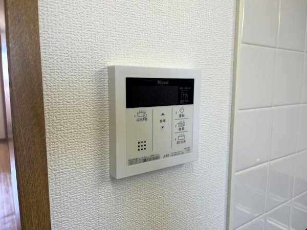 その他設備(※別部屋イメージ)