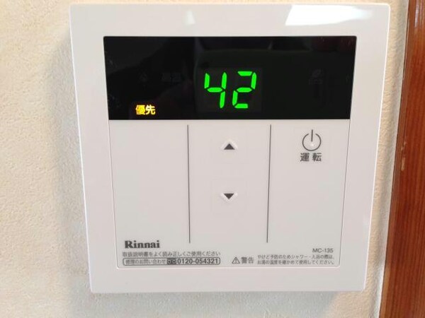 その他設備(給湯器パネル)
