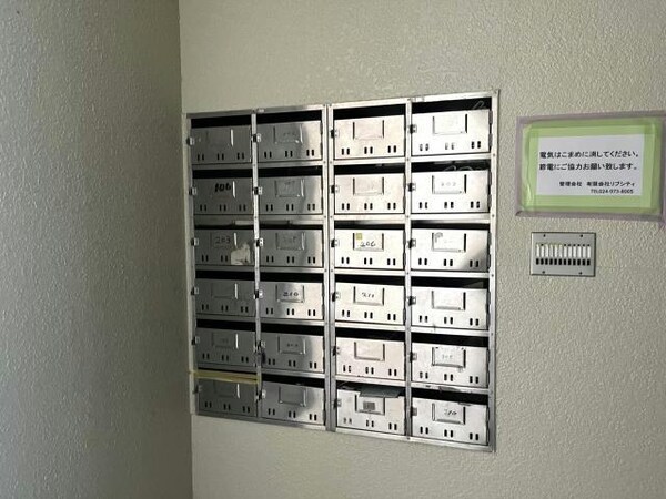 建物設備