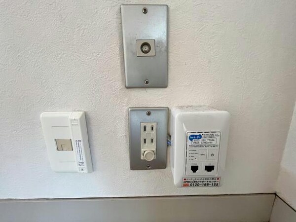 その他設備