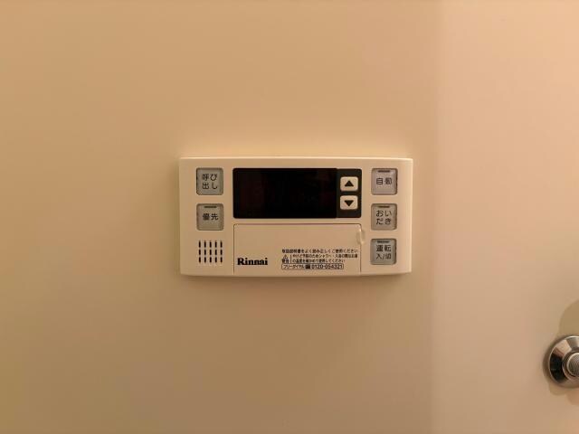 物件内観写真23　