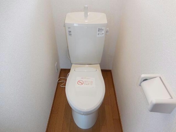 トイレ(別部屋の写真です)