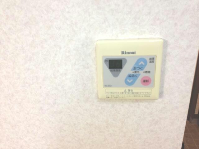 物件内観写真23　(給湯パネル)