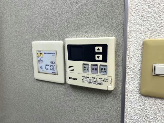 物件内観写真21　