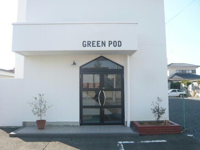 物件外観写真2　(外観)