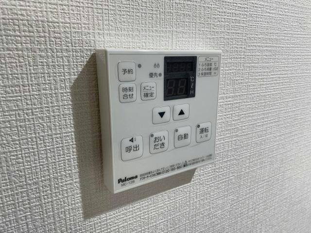 物件内観写真21　