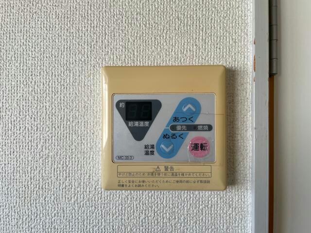 物件内観写真20　