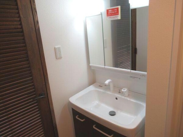 洗面所・脱衣所(別室参照)