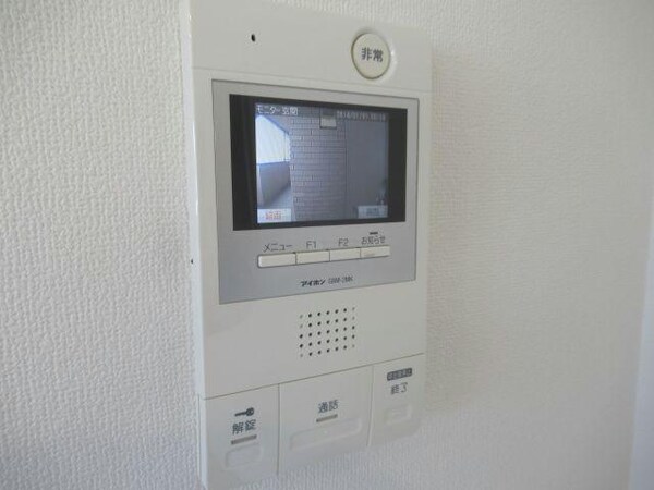 セキュリティ(別室参照)