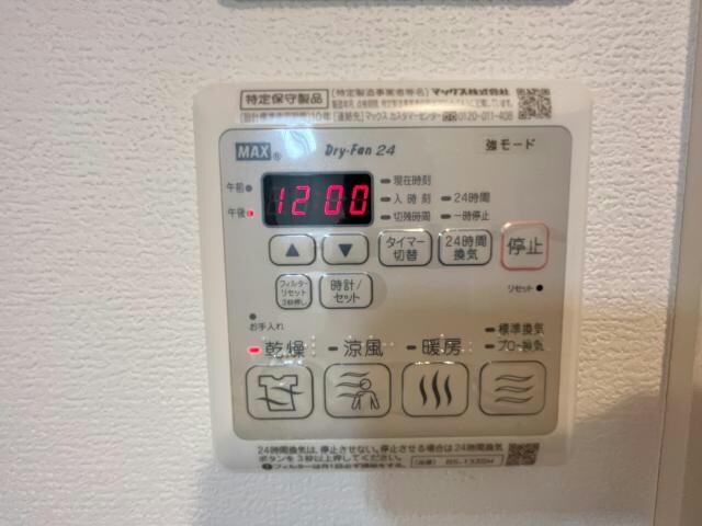 物件内観写真28　