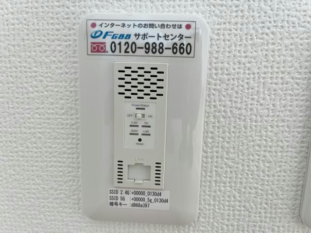 物件内観写真30　