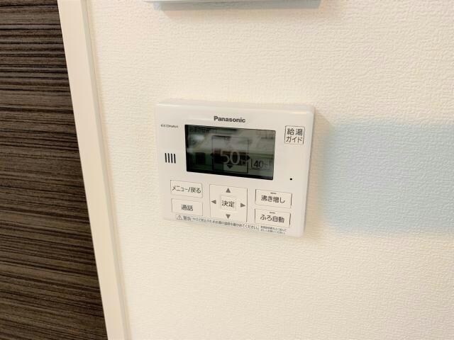 物件内観写真22　(給湯リモコン)