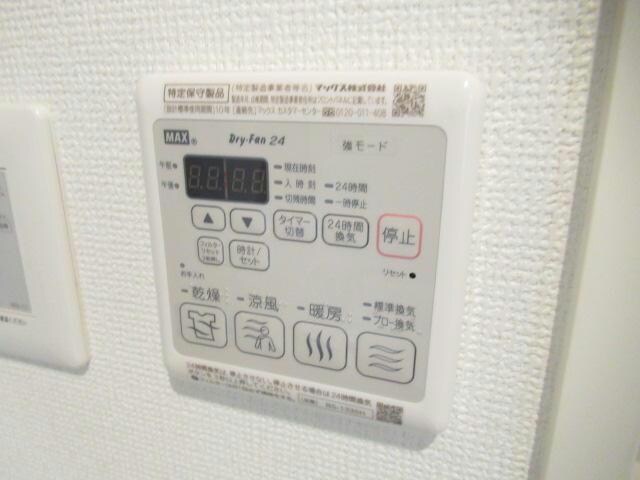 物件内観写真24　(※別部屋参照)