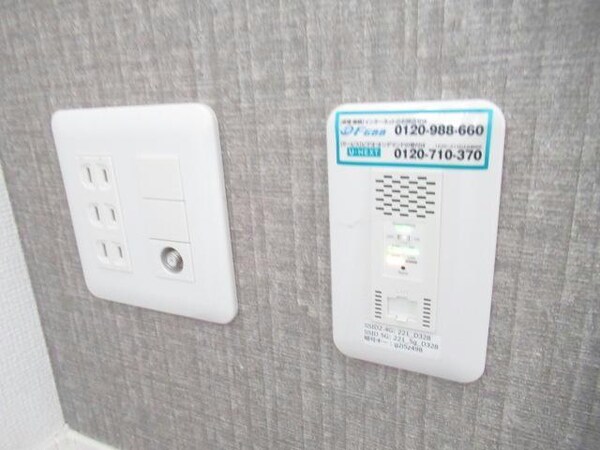 その他設備(※別部屋参照)