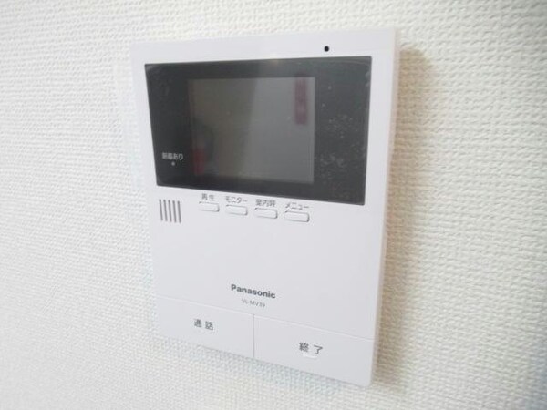 その他設備(※別部屋参照)