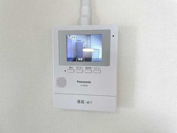セキュリティ(TVモニターホン)