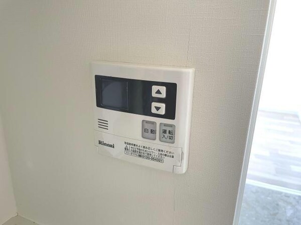 その他設備(給湯リモコン)