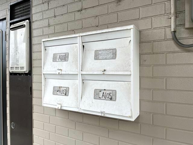 物件外観写真4　(集合ポスト)