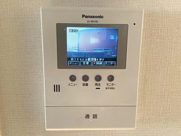その他設備(TVモニター)