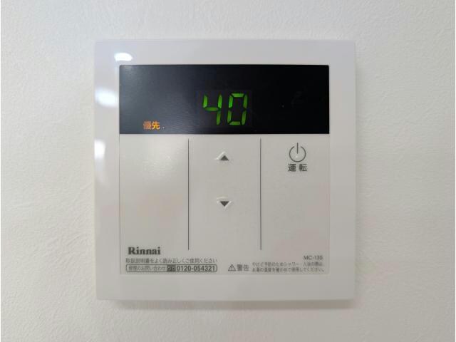 物件内観写真22　