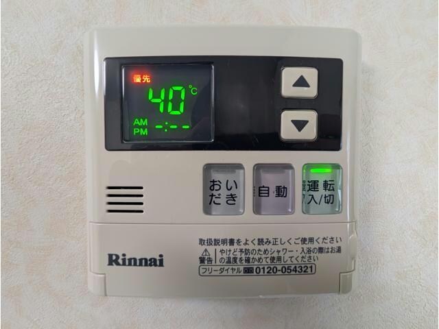 物件内観写真17　