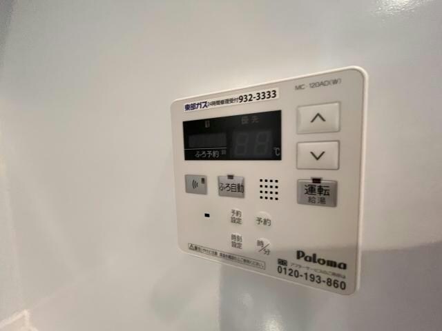 物件内観写真29　