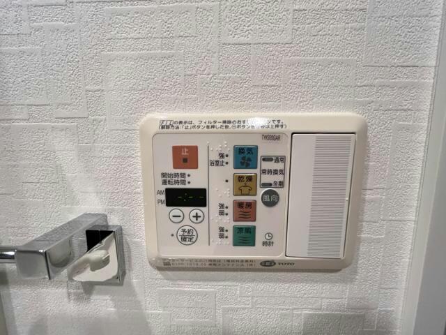 物件内観写真32　