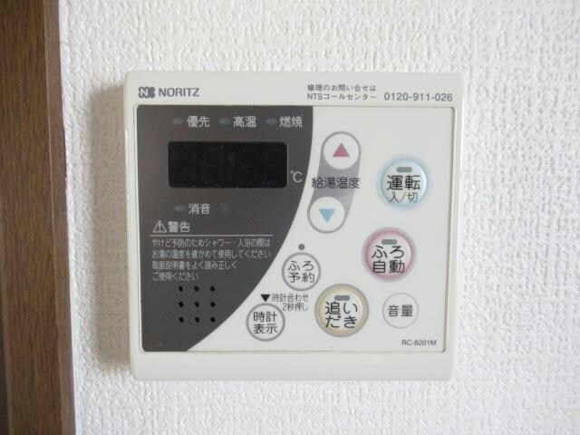 物件内観写真23　