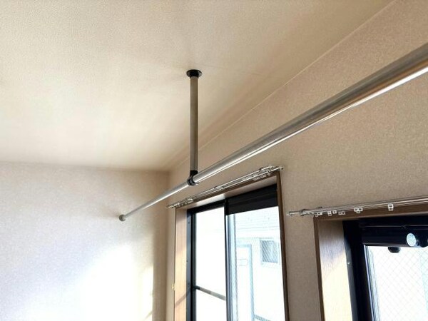 その他設備(室内物干し機)