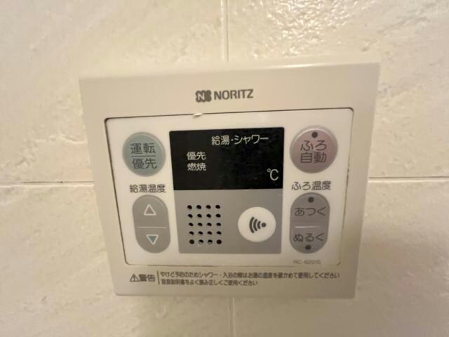 物件内観写真23　