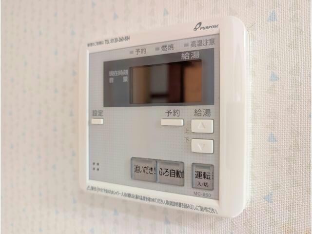 物件内観写真22　