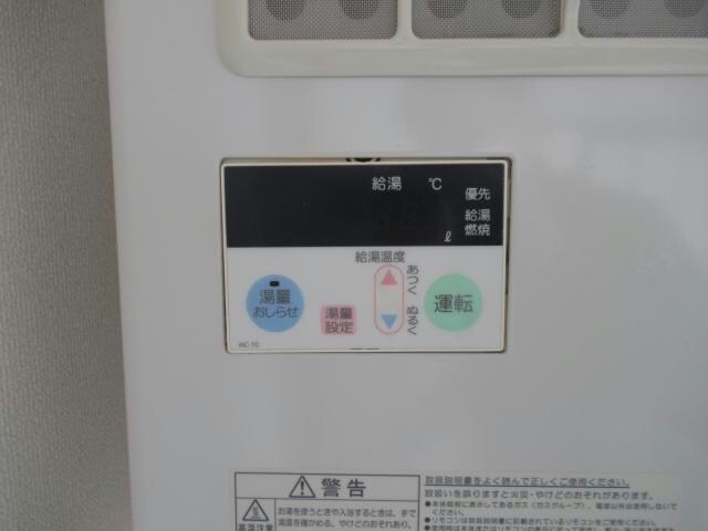 物件内観写真18　