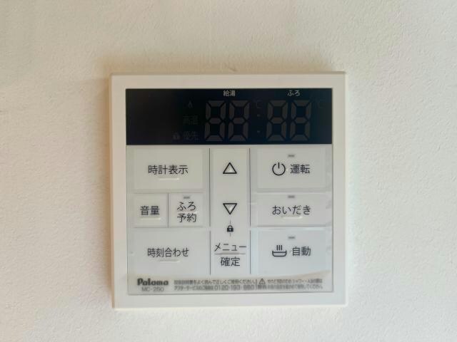 物件内観写真21　