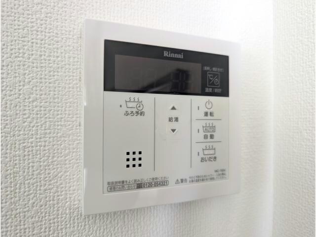 物件内観写真21　