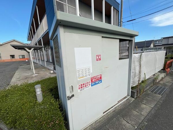 その他(ゴミ捨て場)