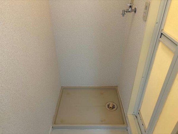 その他設備(室内洗濯機置き場)