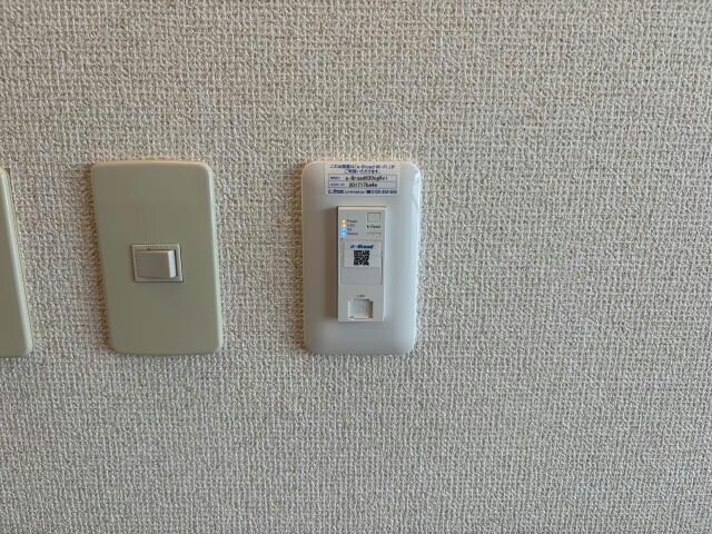 物件内観写真20　(インターネット設備)