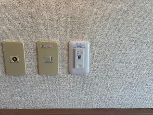 その他設備(インターネット設備)