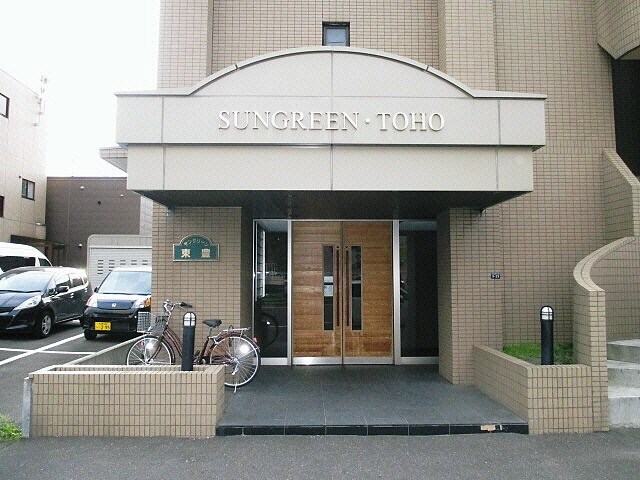 物件内観写真15　