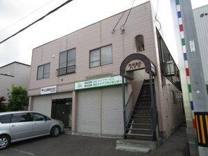 かばさわハイツ外観写真