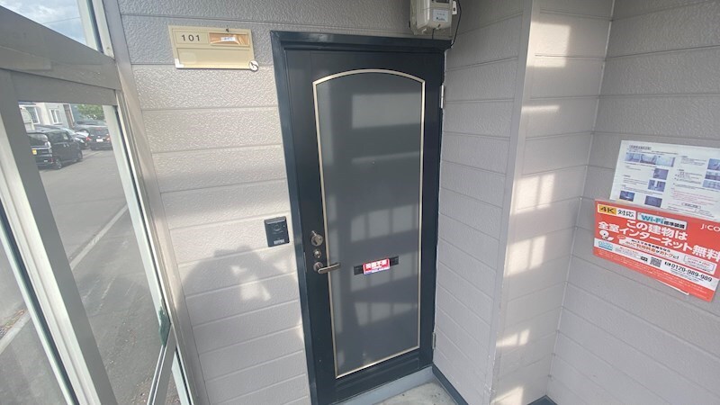 物件内観写真12　