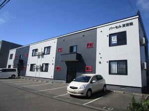 パーセル東苗穂外観写真