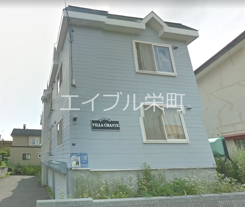 ヴィラシャンテ