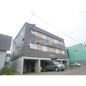 フラット11外観写真