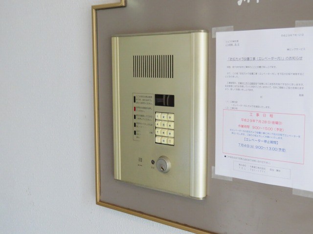 ロビー