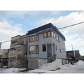 前田4条12丁目戸建