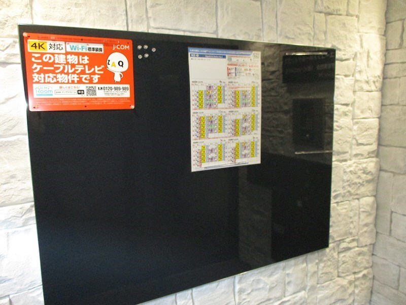 物件内観写真17　