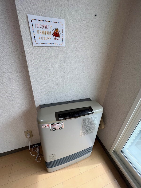 物件内観写真14　