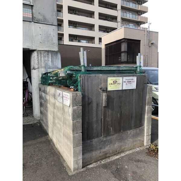 物件内観写真19　