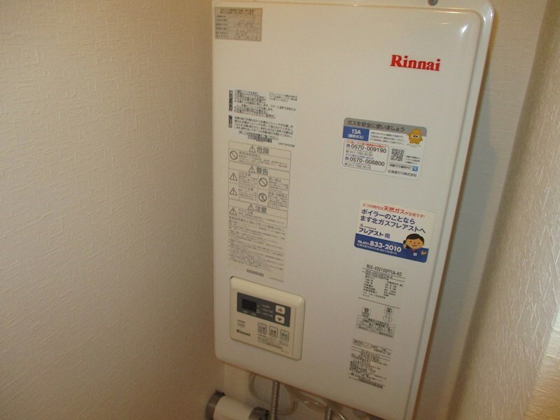 物件内観写真11　